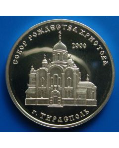 Transnistria  100 Rublei2001