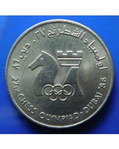 United Arab Emirates 	 Dirham	1986	 The 27th Chess Olympiad - Dubai 1986