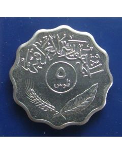 Iraq 5 Fils1975 km# 141 