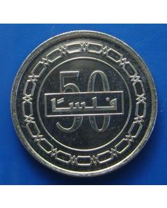 Bahrain 50 Fils2010km# 25 Schön# 23