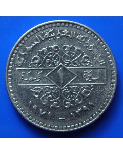Syria  Pound1971km#98 