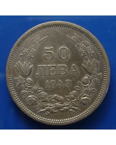 Bulgaria  50 Leva1943km# 48a Schön# 38