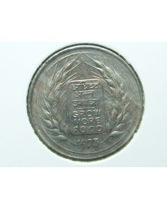 India 50 Paise1973Ckm#62