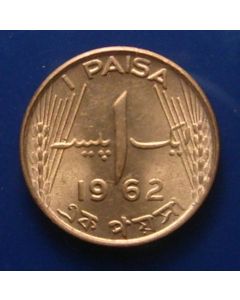 Pakistan Paisa1962km# 17  