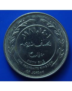 Jordan  ½ Dirham1981 km#39