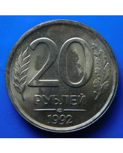 Russia 20 Roubles 1992nY#314