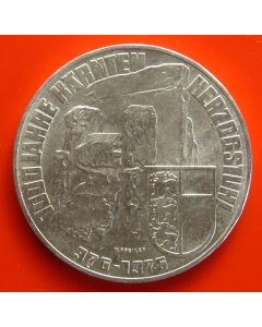 Austria  100 Shilling1976 km# 2931   Schön# 126