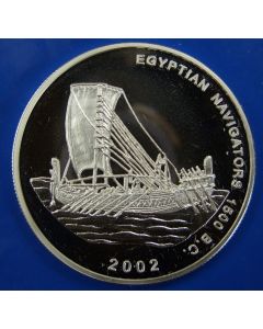 Ghana 500 Sika  2002	Egyptian Navigators 1500 B.C. - Silver / Proof