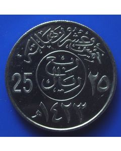 Saudi Arabia   25 Halala km# 63  unc