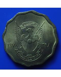 Sudan  10 Millim	1978-1378	 Ribon with long center section