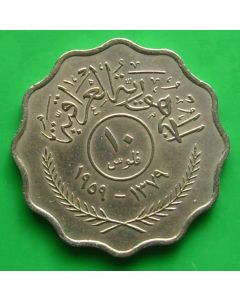 Iraq	 10 Fils	1959	