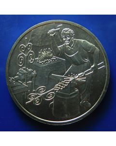 Austria 	 500 Shilling	1997	 Ironsmith