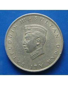 Brunei  10 Sen1967 km# 6  Schön# 3