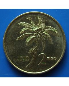 Philippines  2 Piso1991 km# 258 