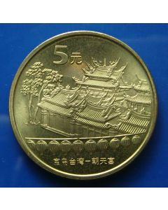 China 5 Yuan2003km# 1461