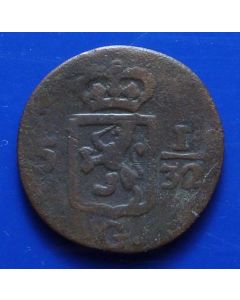 N. East Indies  ½ Duit 1816Hkm#280.3   Scholten # 634