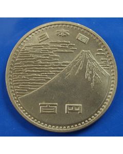Japan  100 Yen1970 Y#83 