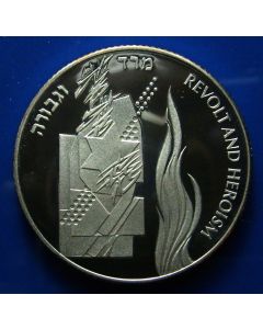 Israel  2 New Sheqalim 1993    Revolt and Heroism - Proof / Silver