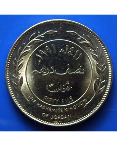 Jordan ½ Dirham 1991  / UNC