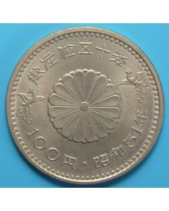 Japan  100 Yen1976 Y# 86  