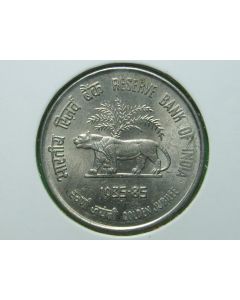 India 50 Paise1985Ckm#66