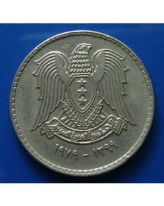 Syria   Pound1979km# 120.1 