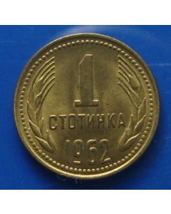 Bulgaria  Stotinka1962km# 59  unc