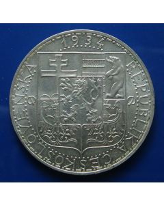 Czechoslovakia 20 Korun1934km# 17 