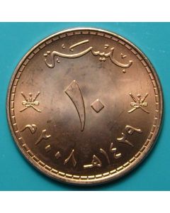 Oman  10 Baisa2008 km#151  UNC