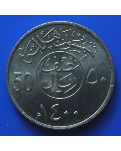 Saudi Arabia   50 Halala km# 56 