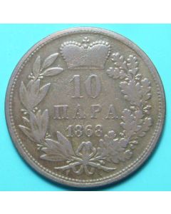 Serbia  10 Para1868 km#3 