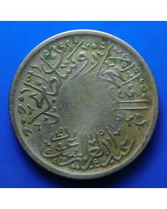 Saudi Arabia  	 Ghirsh	1344	 Hejaz & Nejd