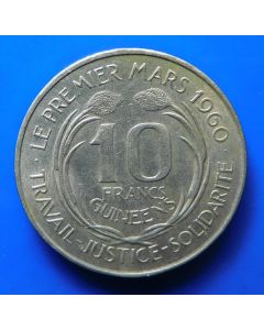 Guinea  10 Francs1962km# 6   Schön# 6