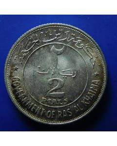 Ras Al-Khaimah 	 2 Rials	1969	 Saqr bin Muhammad al Qasimi