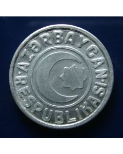Azerbaijan20 Qapik1993