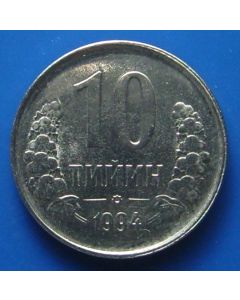 Uzbekistan 10 Tiyin1994km# 4.1  Schön# 4.1   unc