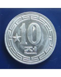 Korea  10 Chon1959 km# 11   only star left