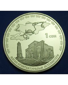 Kyrgyzstan  Som2008