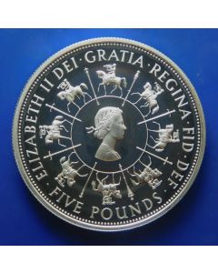 Great Britain  5 Pounds  1993	40th anniversary of coronation of Queen Elizabeth II – Silver / Proof