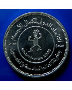 Egypt  5 Pounds	2002  - Body Bulding Championships - Silver