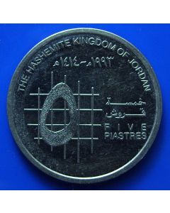 Jordan  5 Piastres1993 km#54  - UNC