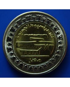 Egypt  Pound2019km# New