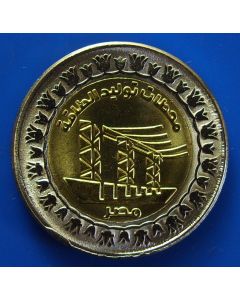 Egypt  Pound2019km# New New 