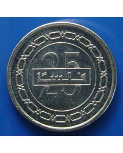 Bahrain 25 Fils2013km# 24 Schön# 22     unc