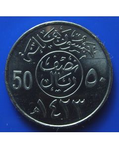 Saudi Arabia   50 Halala1423 km# 64  unc