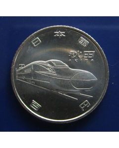 Japan  100 Yen 2016 Y# new 