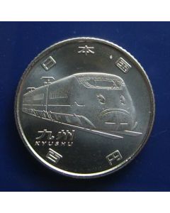 Japan  100 Yen 2016 Y# new