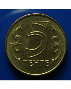 Kazakhstan  5 Tenge1997