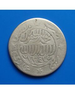 Denmark 	 200 Kroner	1995	 Dark Finish, Wedding of Prince Joachim 