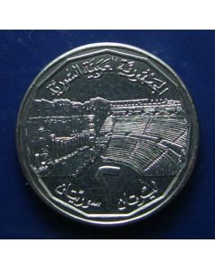 Syria    2 Pounds1996km# 125  unc